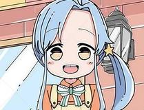 偏见